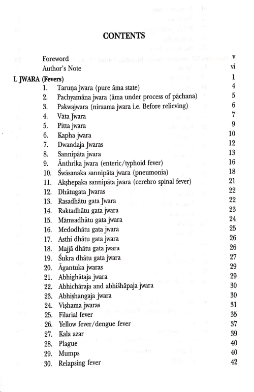 Essences of Principles and Practice of Ayurvedic treatment